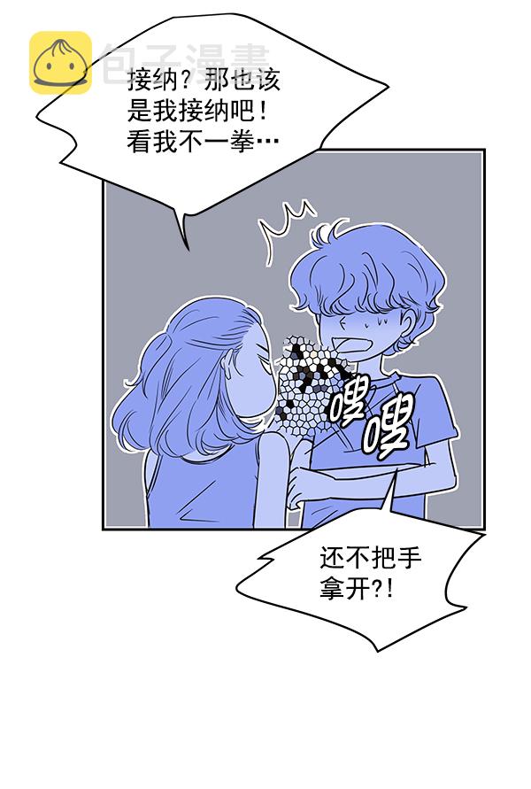 第76话85