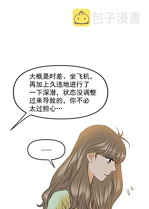 第80话114