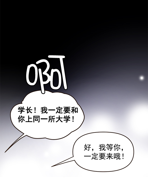 第17话28