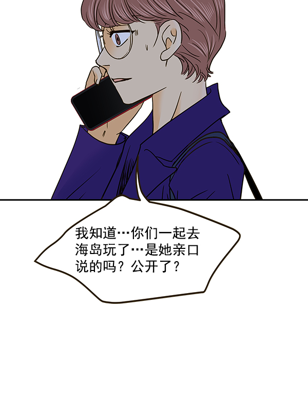 第59话27