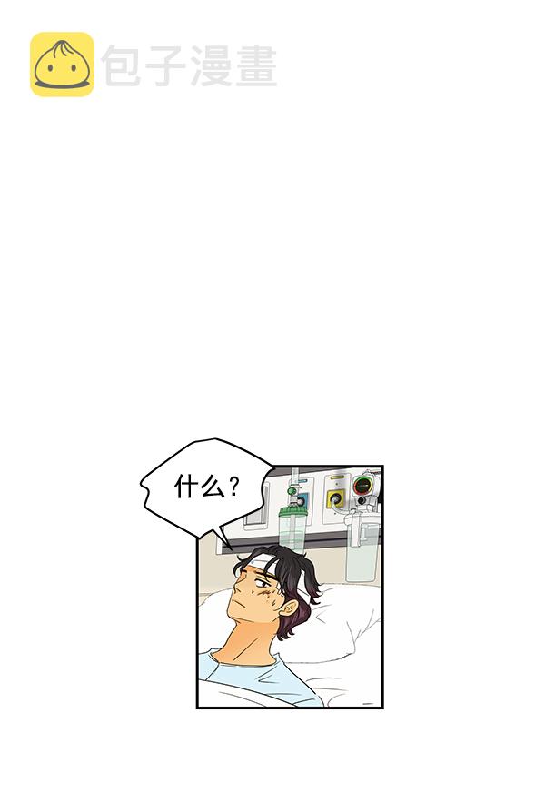 第90话64
