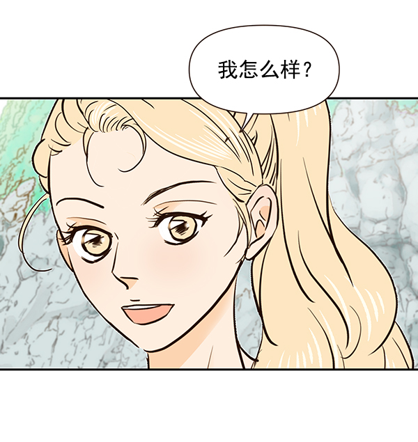 第55话51