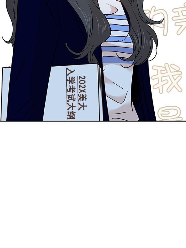 第14话17