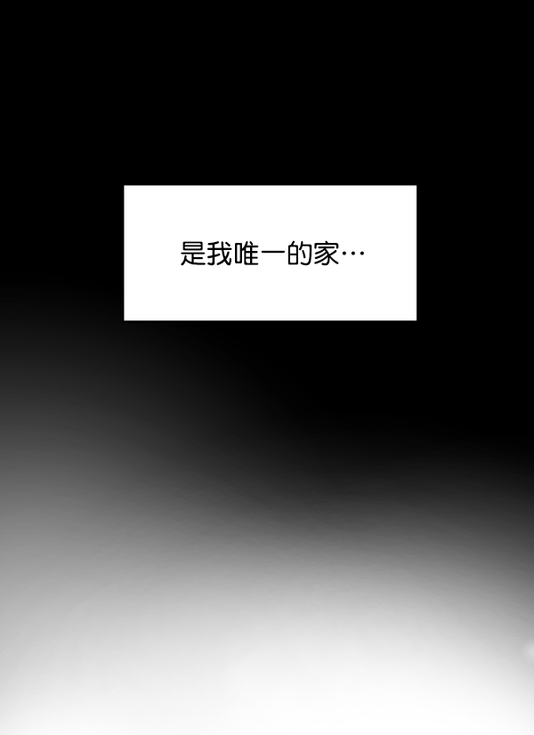 第12话8