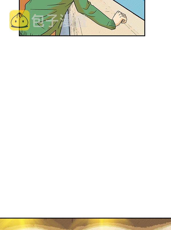 第94话11