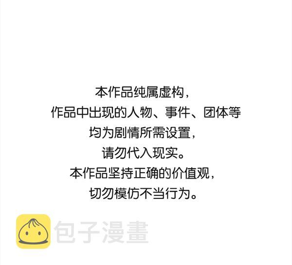 第72话0