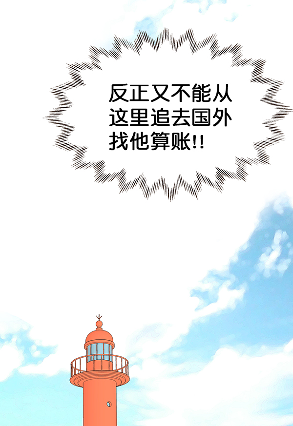 第35话98