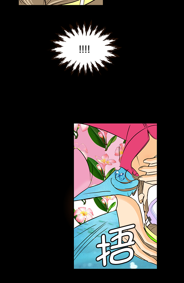 第39话18