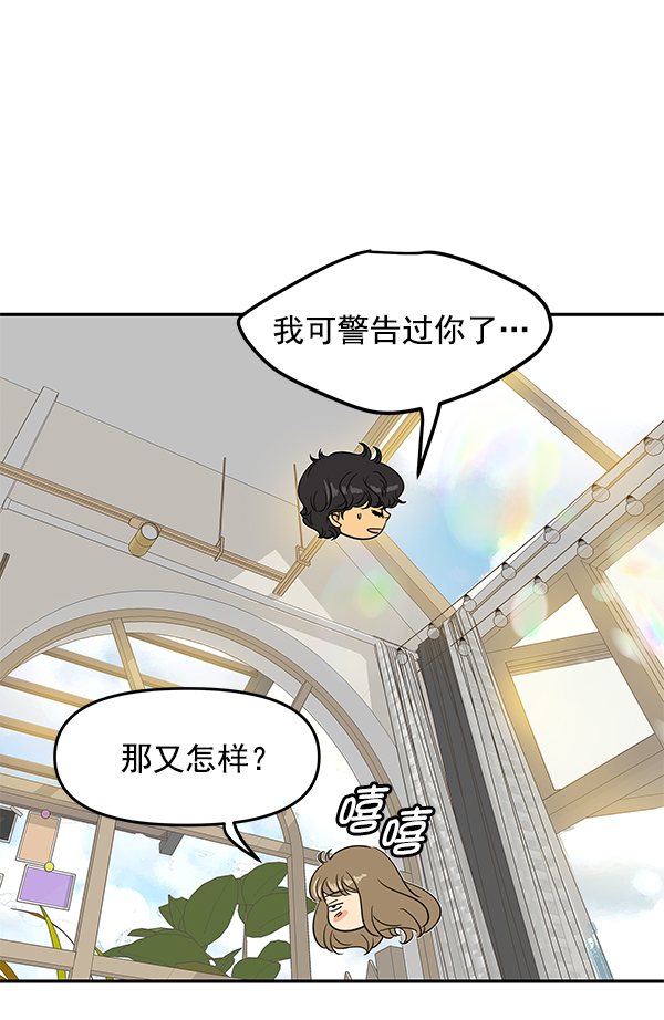 第101话99
