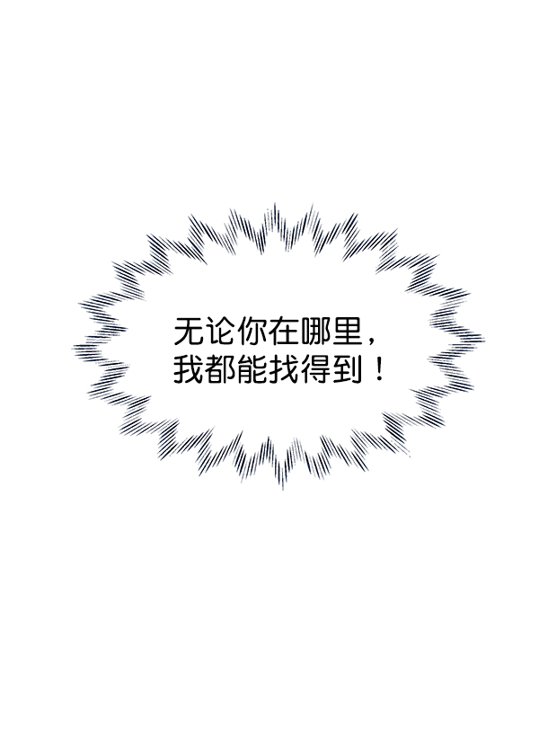 第36话32
