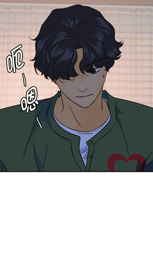 第87话25