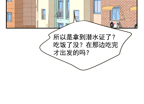 第62话50