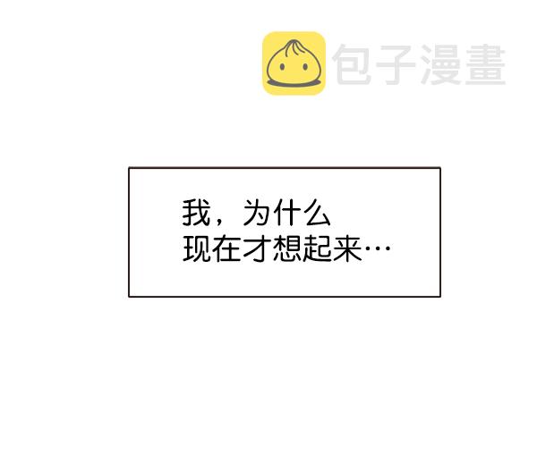 第35话58