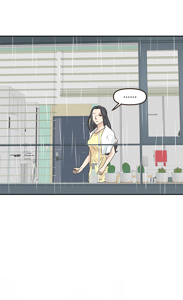 第48话105