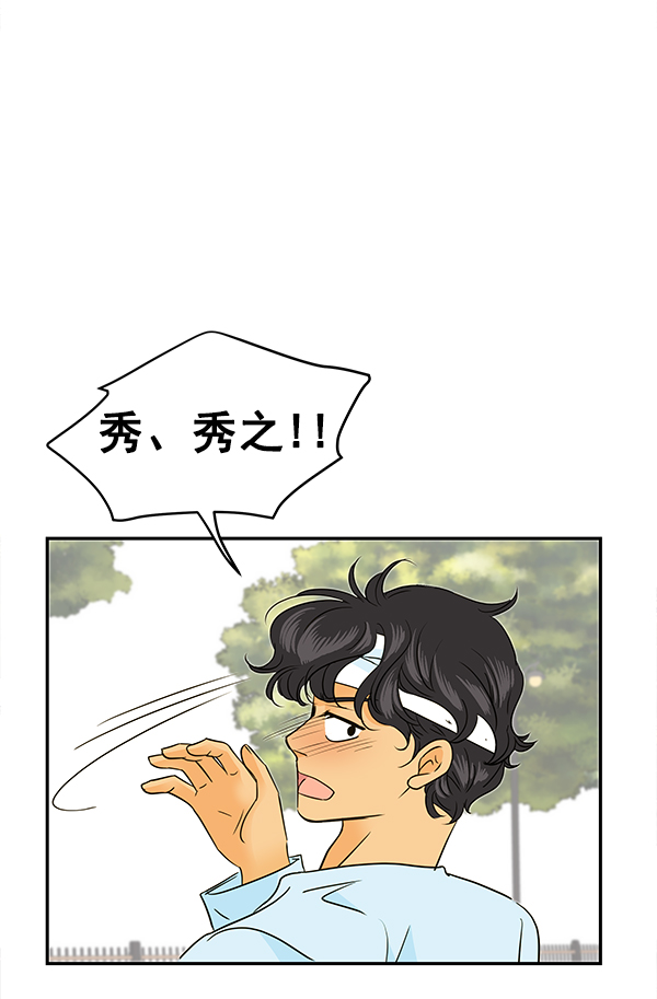第91话34
