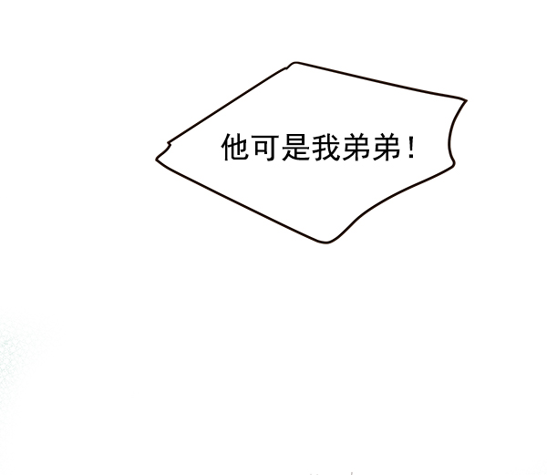 第10话38