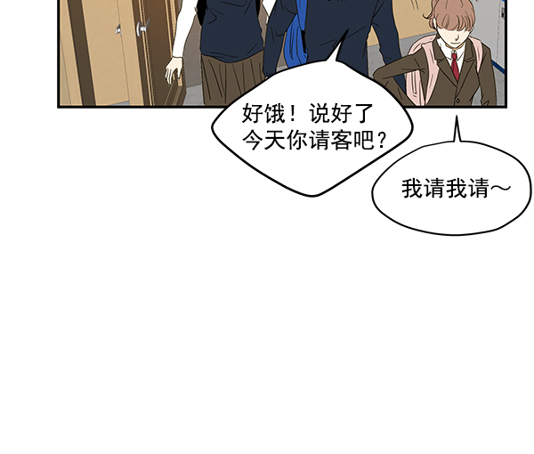 第93话60