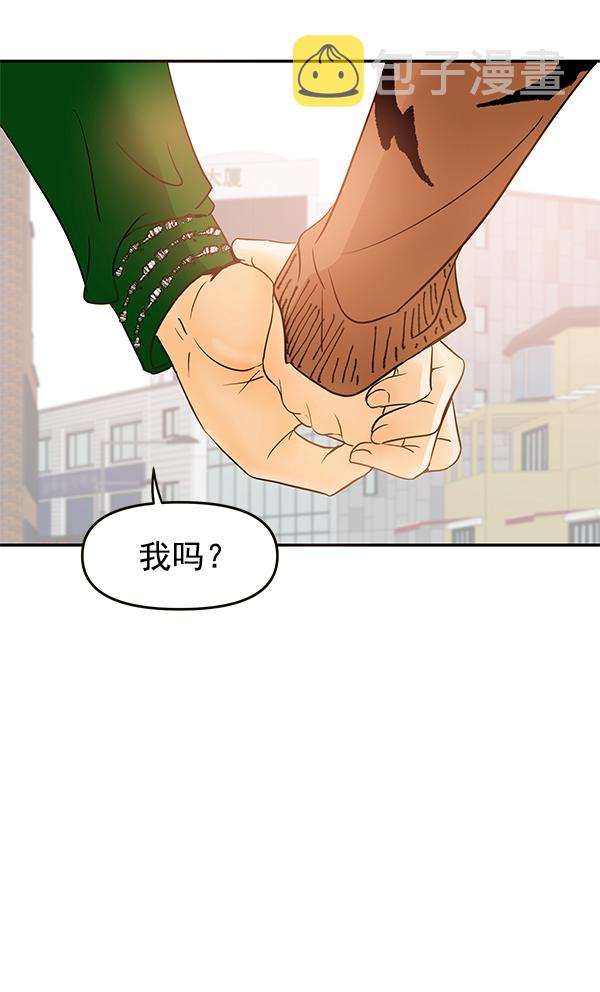 第66话2