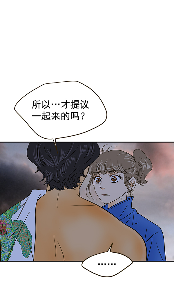 第60话11