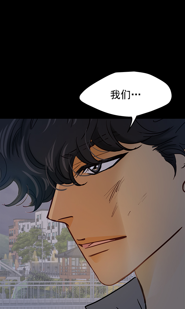 第64话101