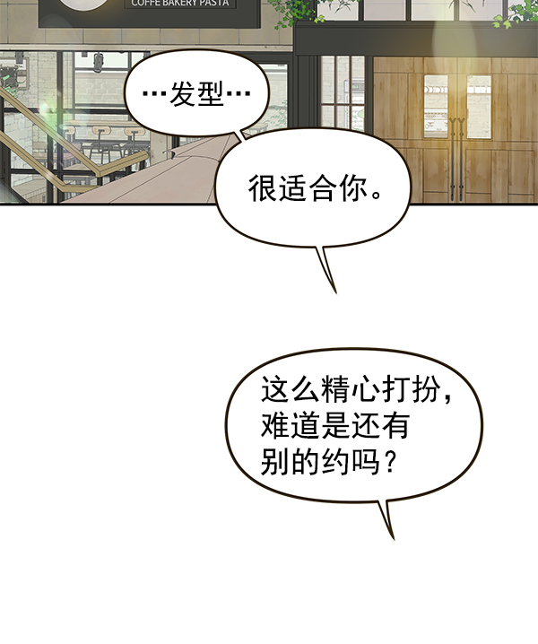 第65话64