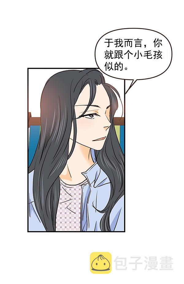 第36话54