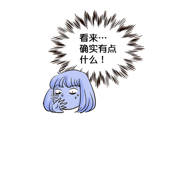 第27话68