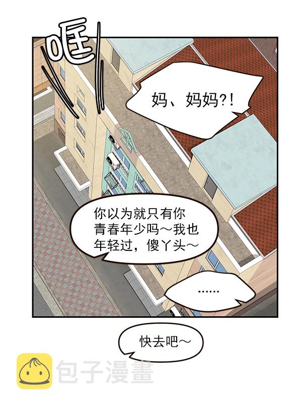 第24话93