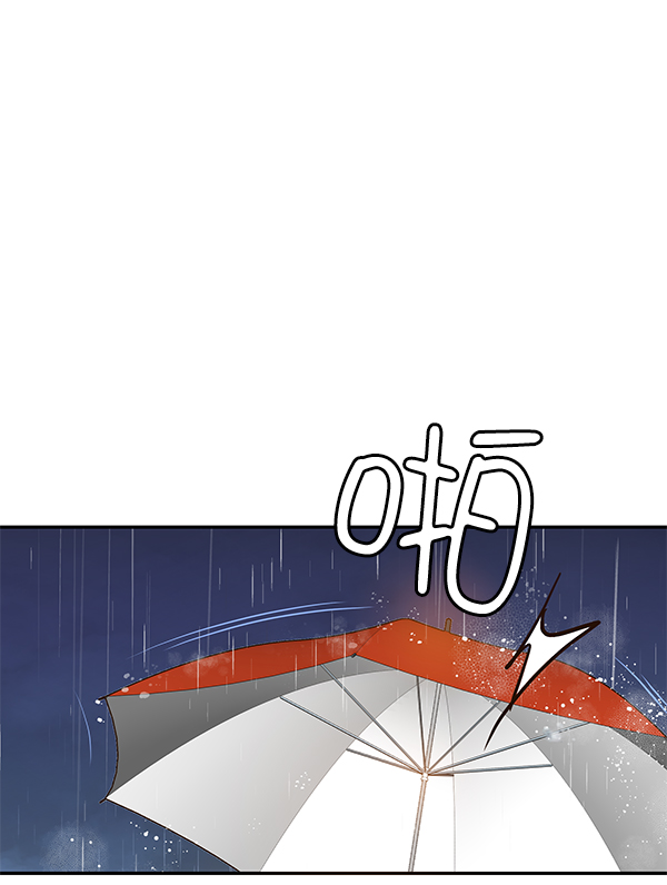第17话12