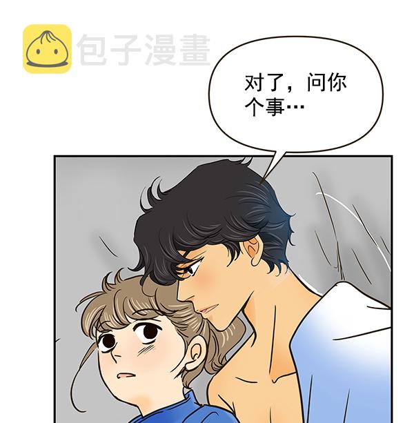 第56话69