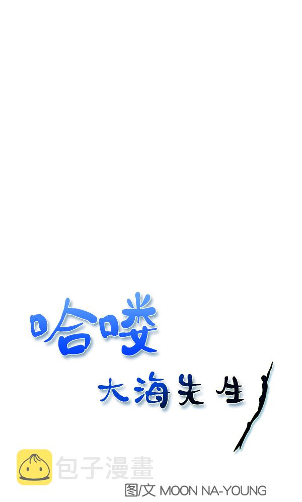 第10话6