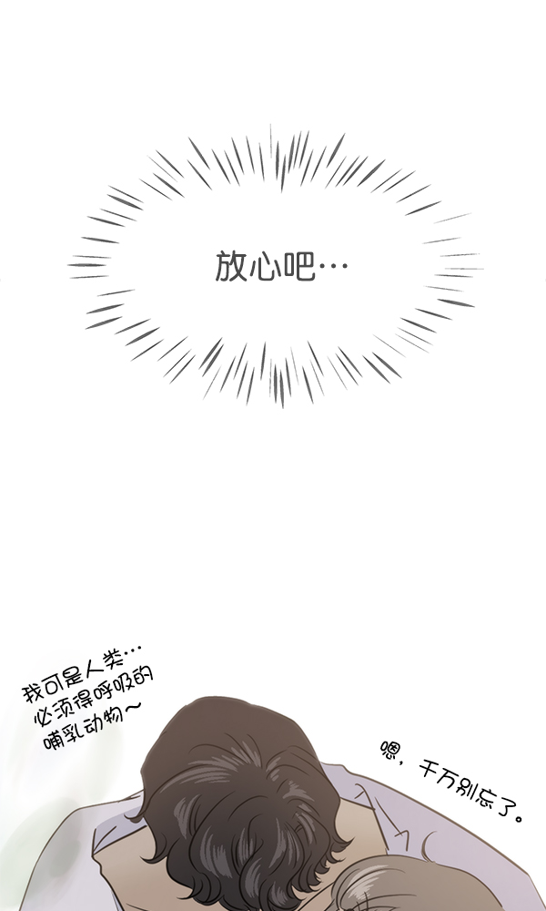 第88话71