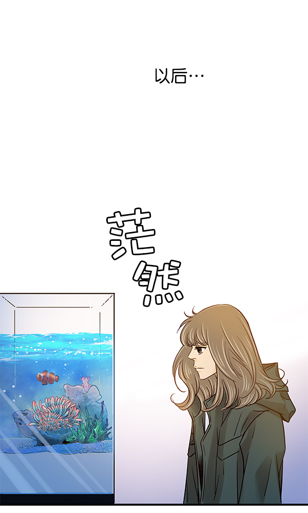 第1话97