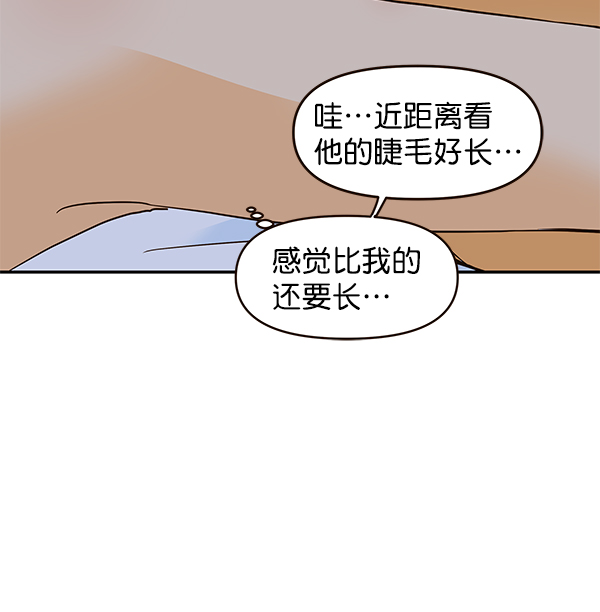 第49话26