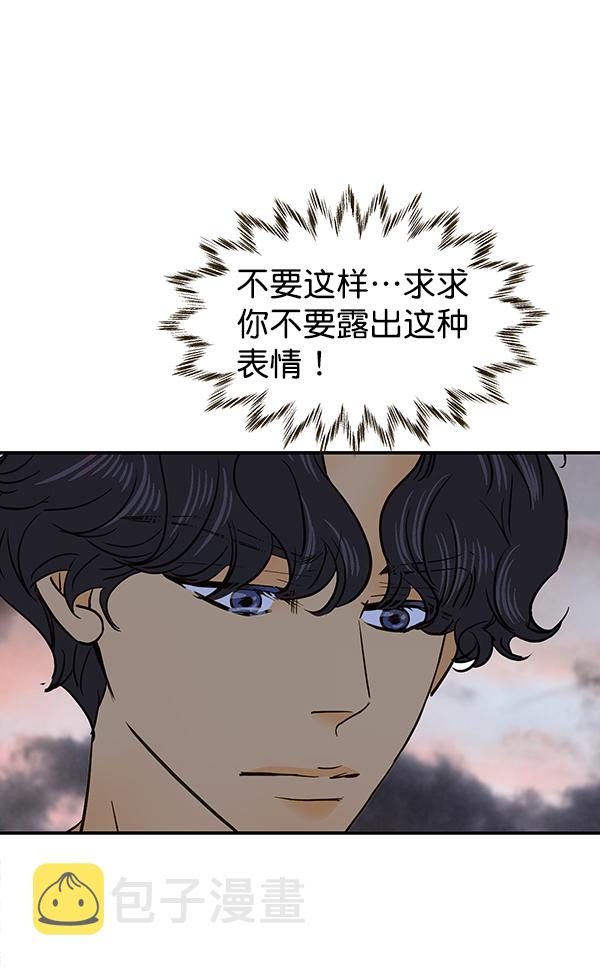 第60话30