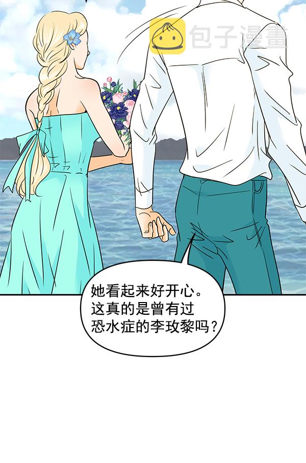第101话24