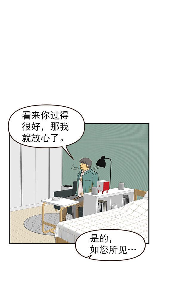 第23话89