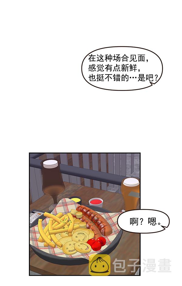 第28话76