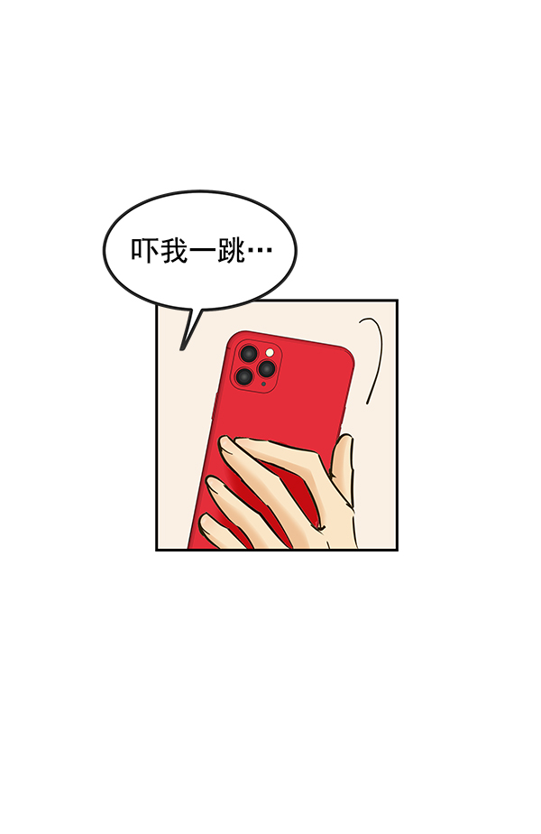第7话98