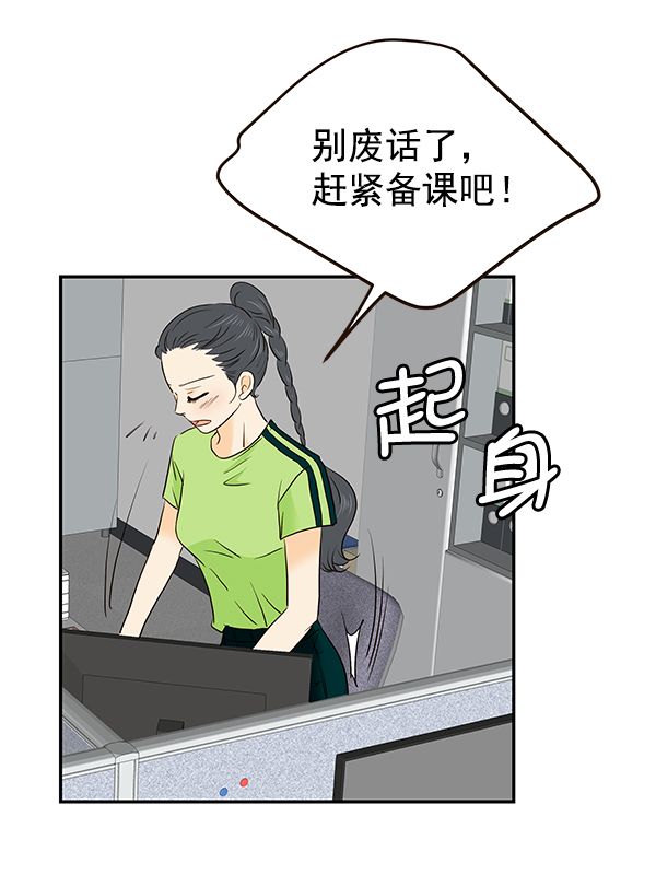 第35话37