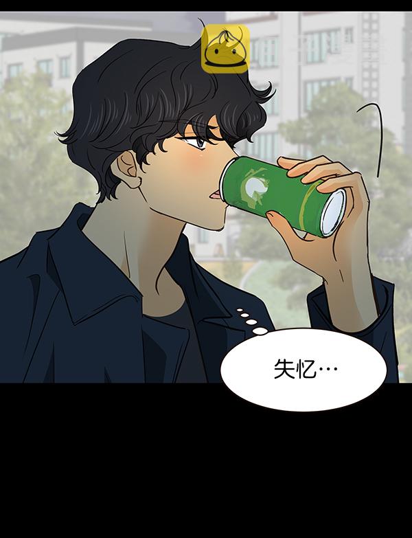 第6话34