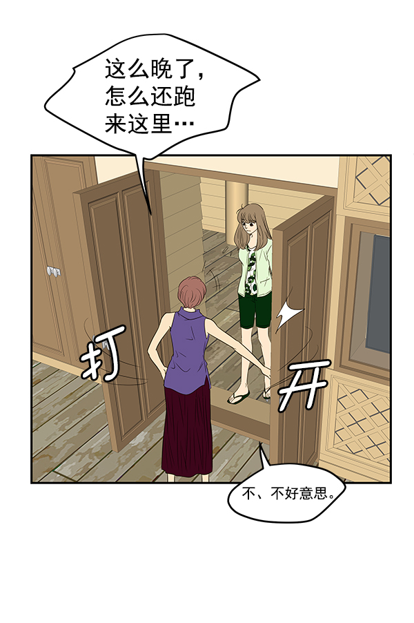 第80话103