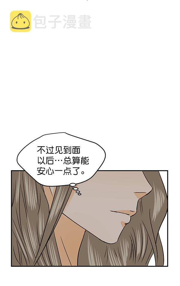第80话119