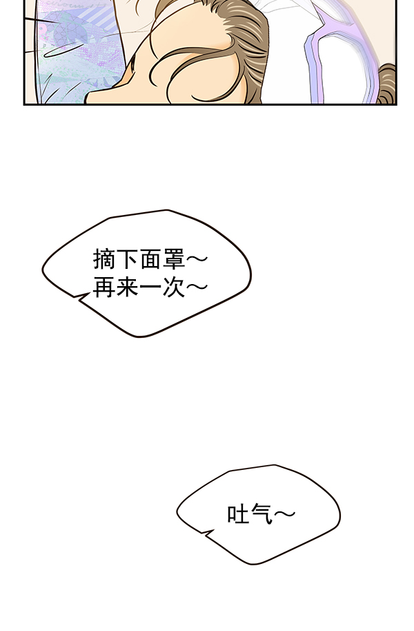 第31话93