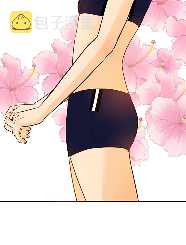 第34话86