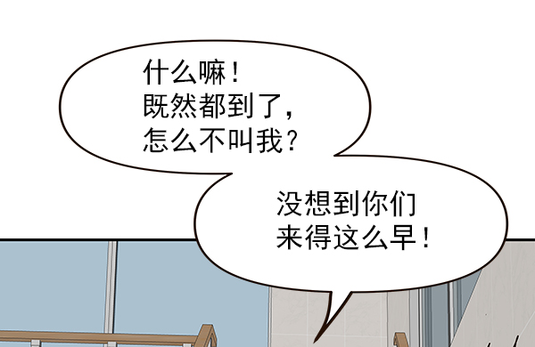 第26话96