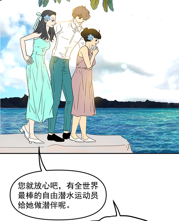 第101话15