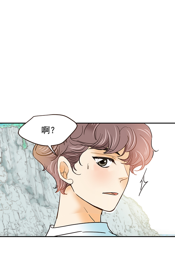第55话52