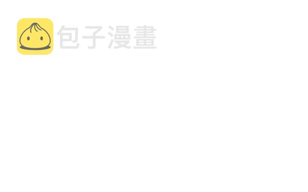 第58话20