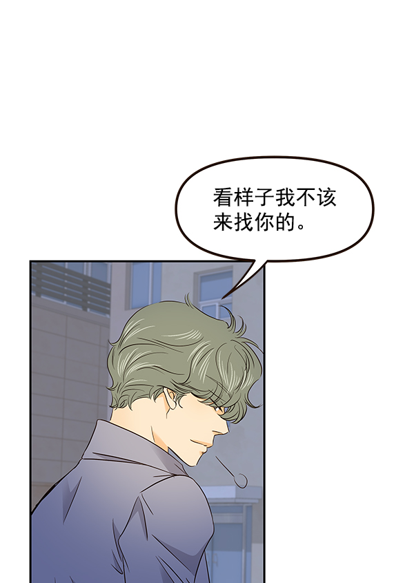 第50话16